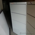 Datafile Grey 4 Drawer Lg Shelf Lateral Binder Tab File Cabinet